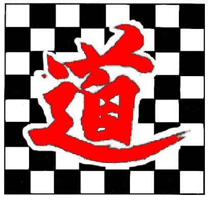 logo Taekwonkido
